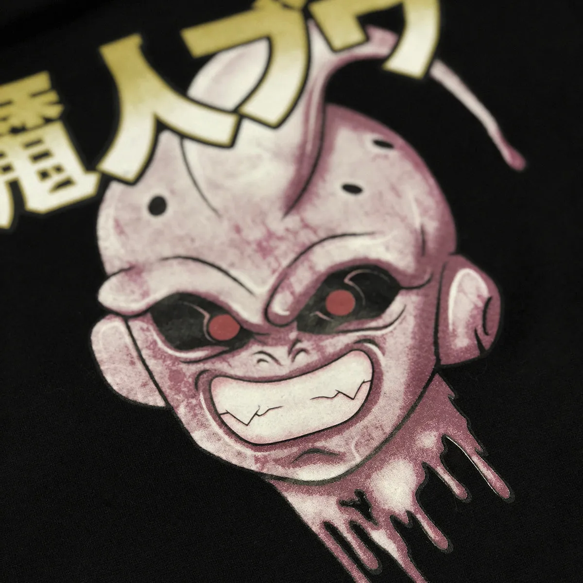 Kid Buu Drop Shoulder Black Pullover Hoodie *Restocked*