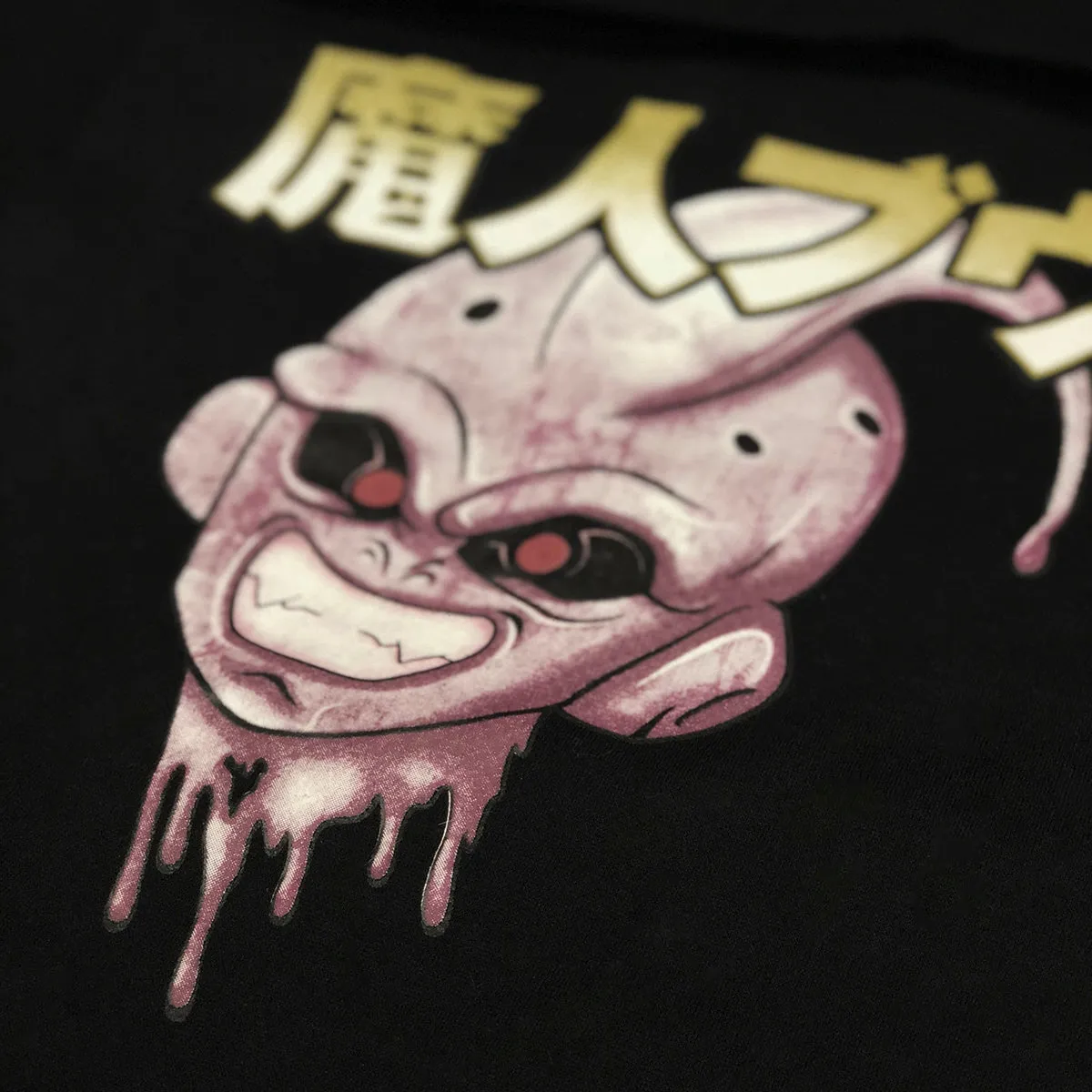 Kid Buu Drop Shoulder Black Pullover Hoodie *Restocked*